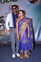 Sri Valli Movie Press Meet